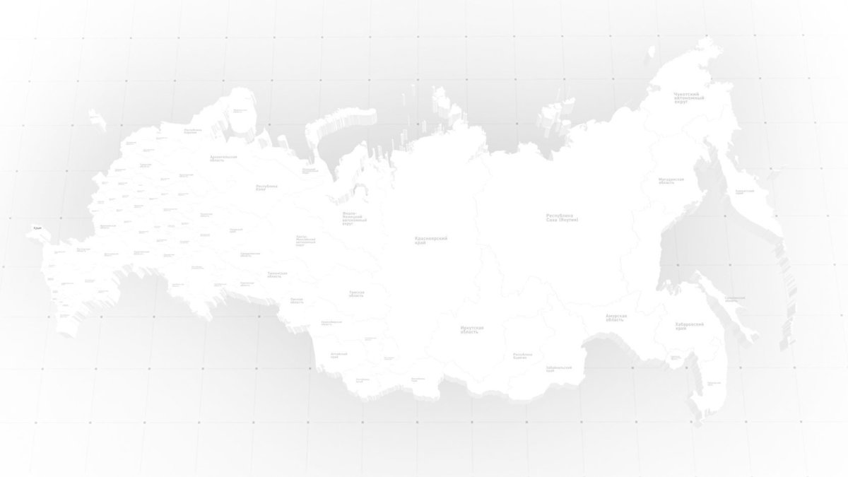 Карта России