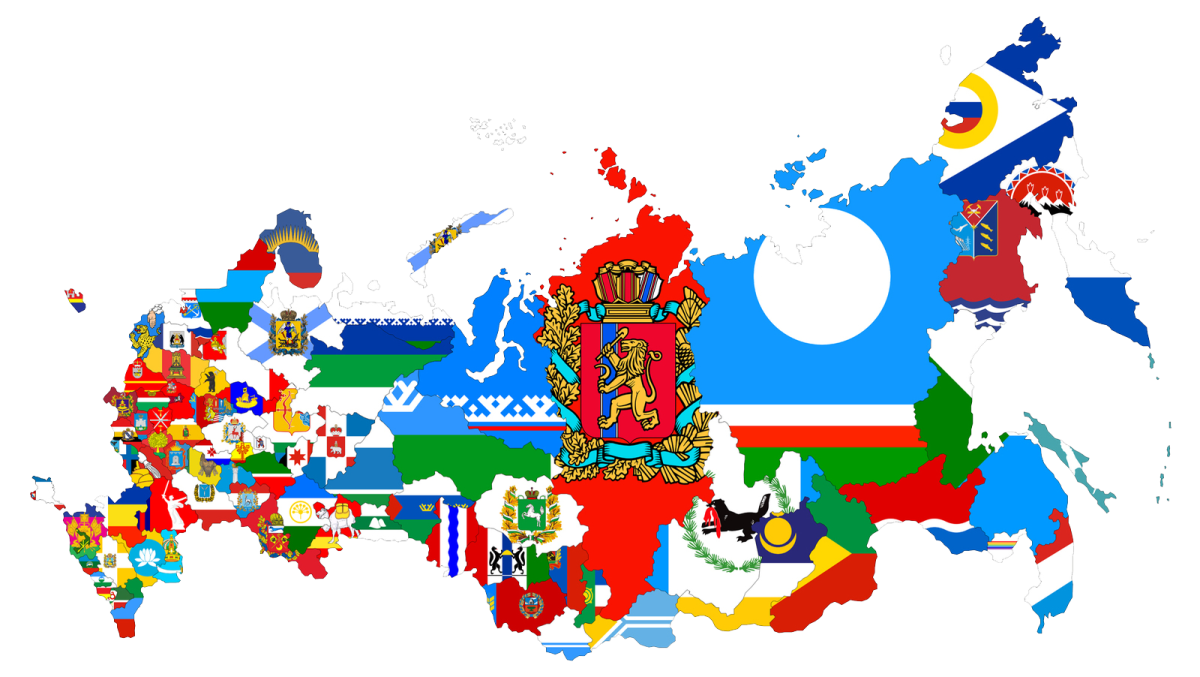 Многонациональная Россия карта
