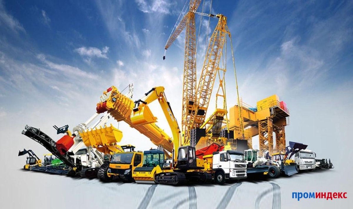 Техника для строительства