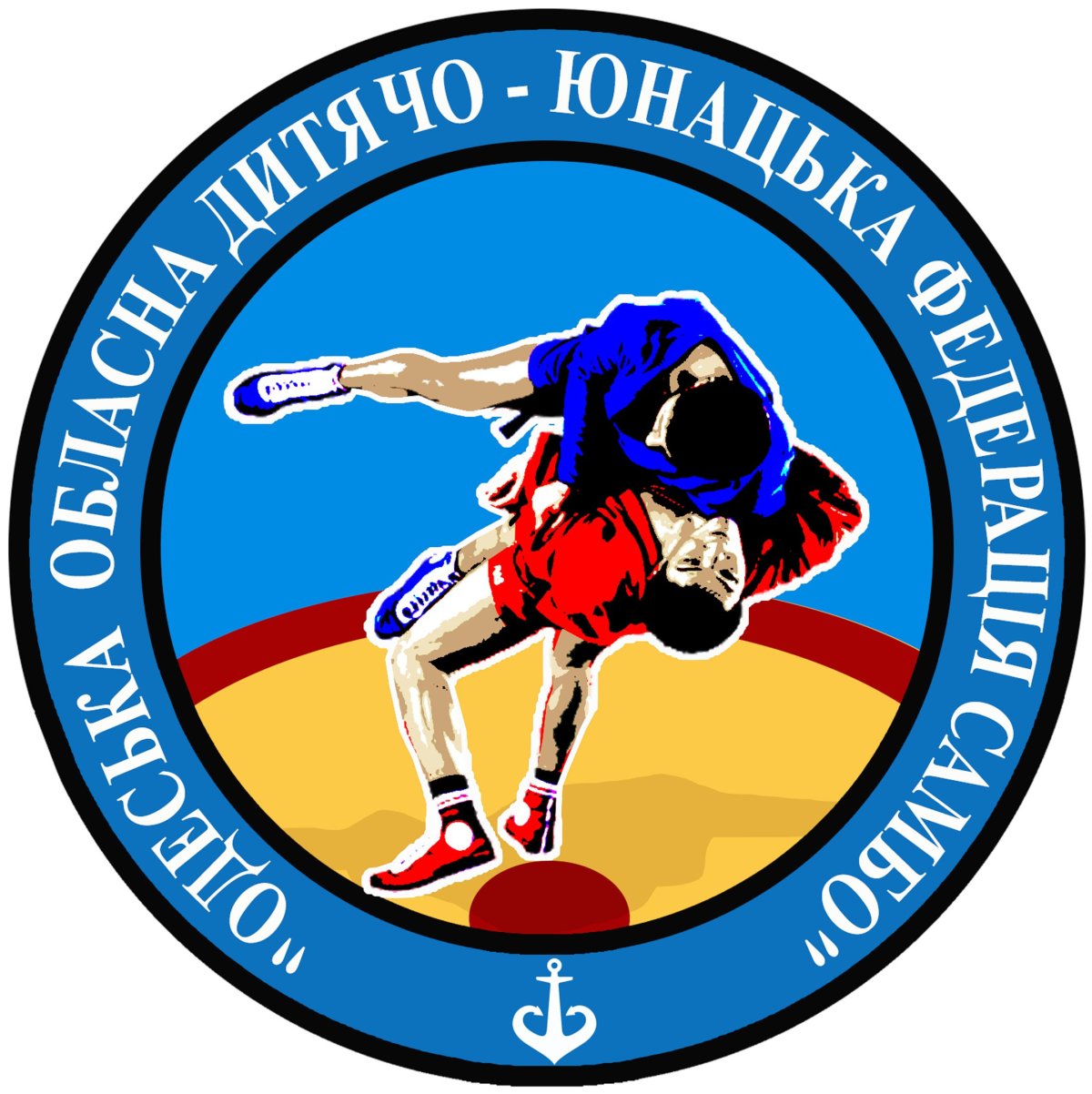 Баннер самбо