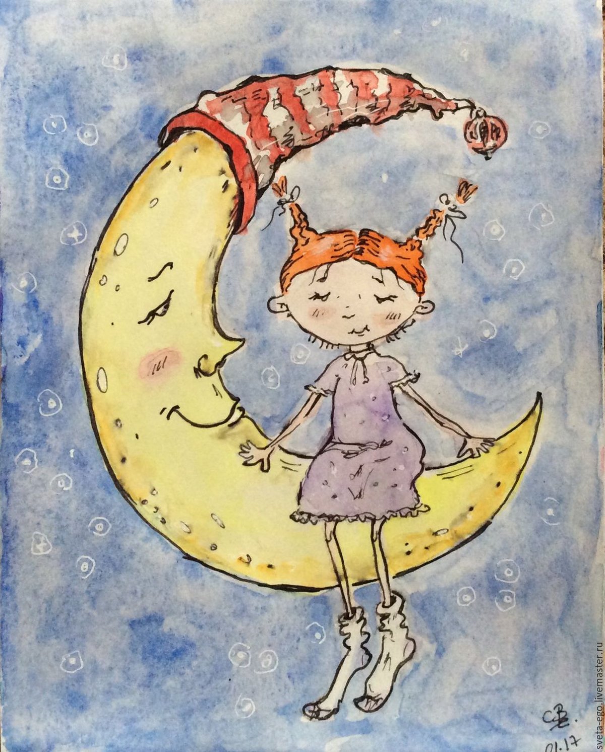 Добрых снов акварель