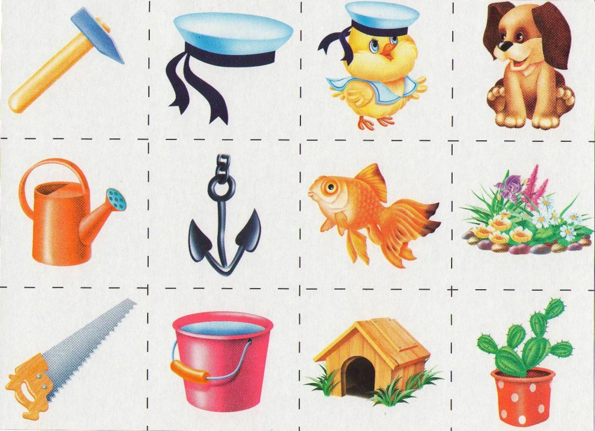 Предметы для дошкольников