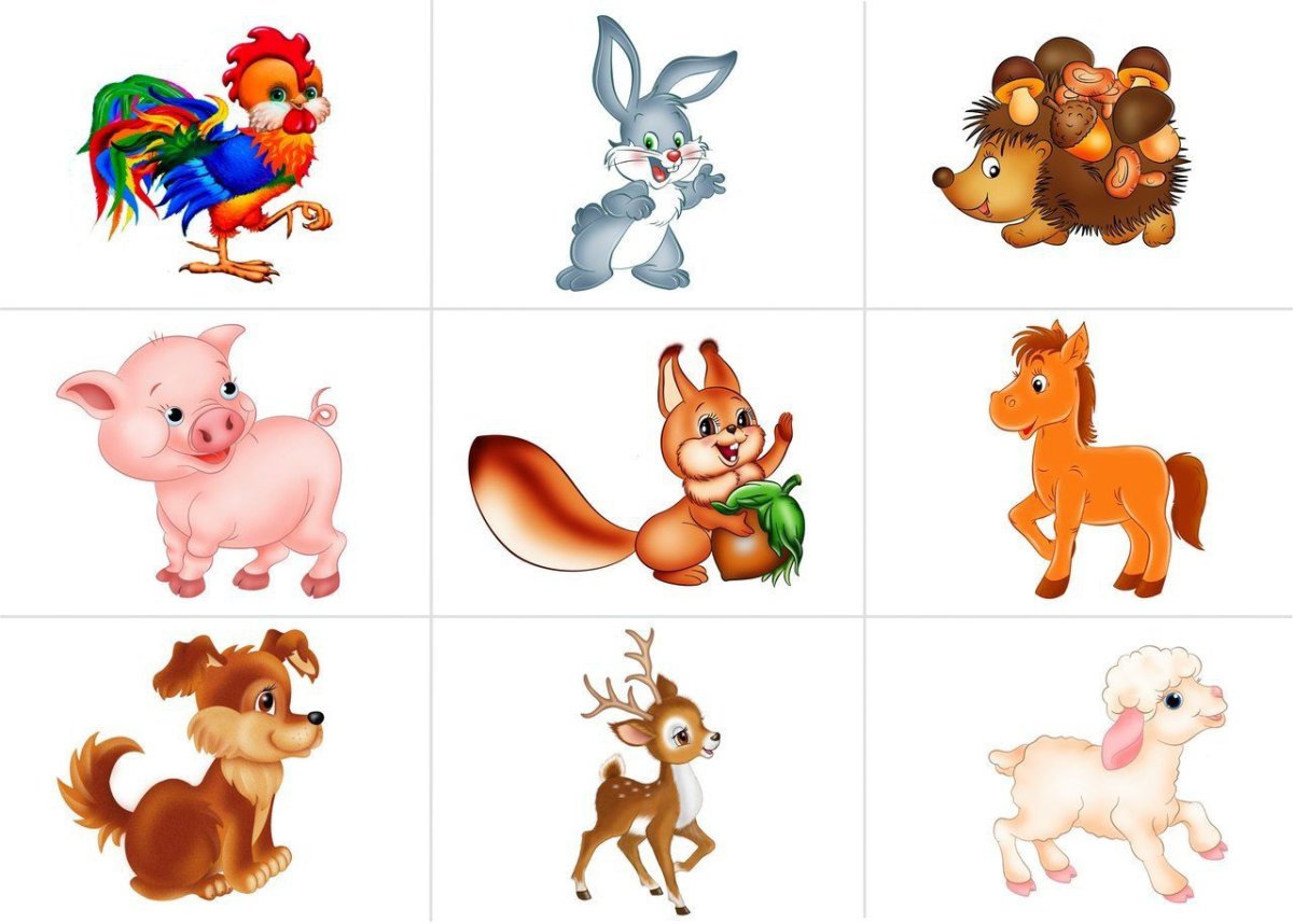 Для детей. Животные