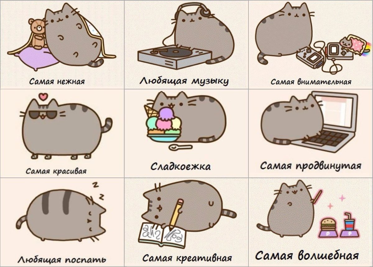 Прикольные обертки для конфет