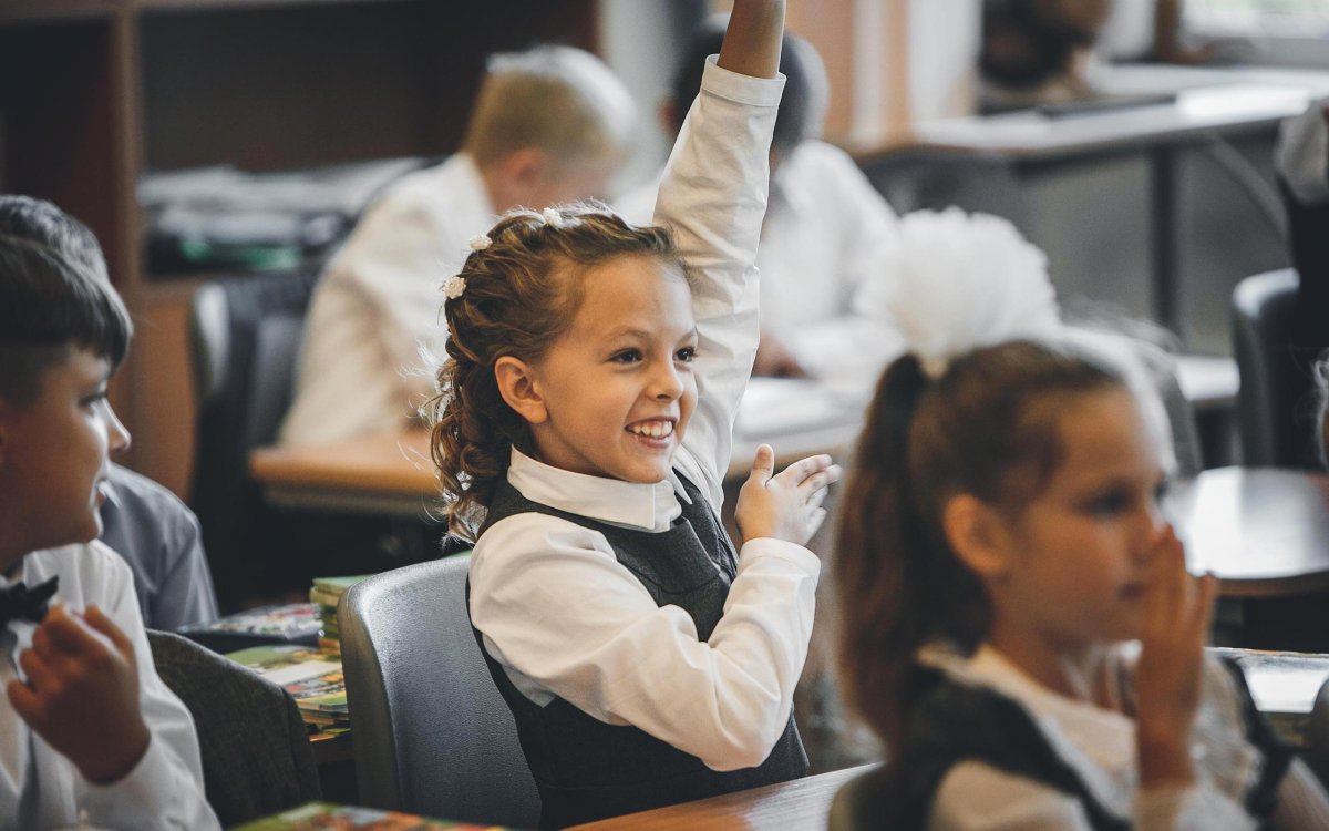 Счастливые умные дети