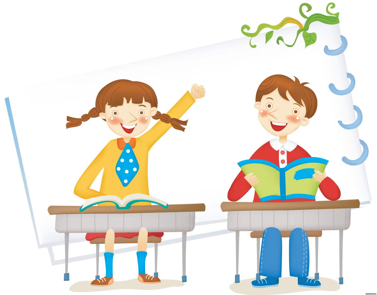 Успех ребенка в школе