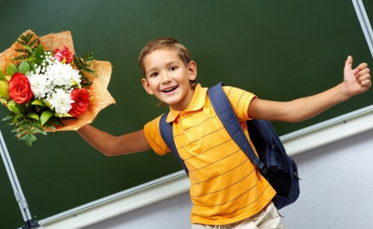 Современный педагог