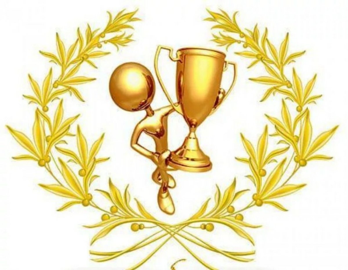 Фон с кубками и медалями