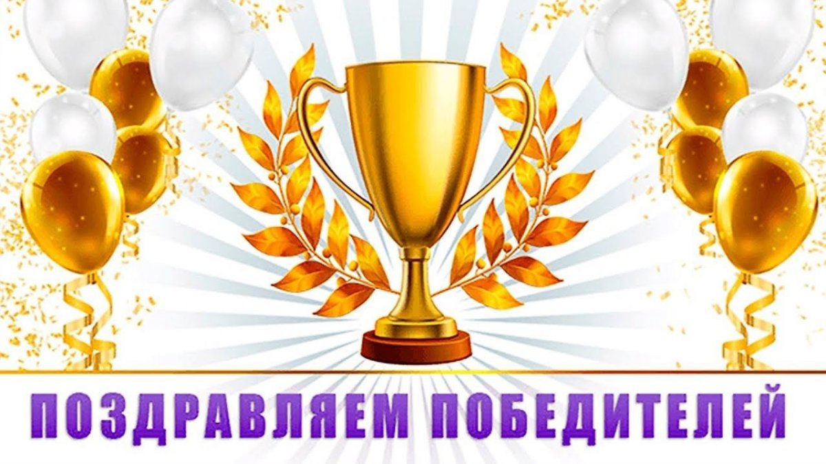 Рука с Кубком на прозрачном фоне