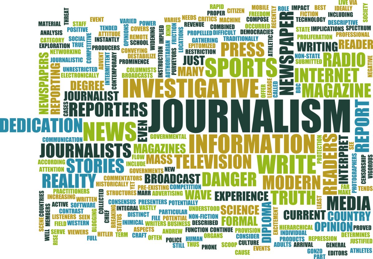 Газета и компьютер