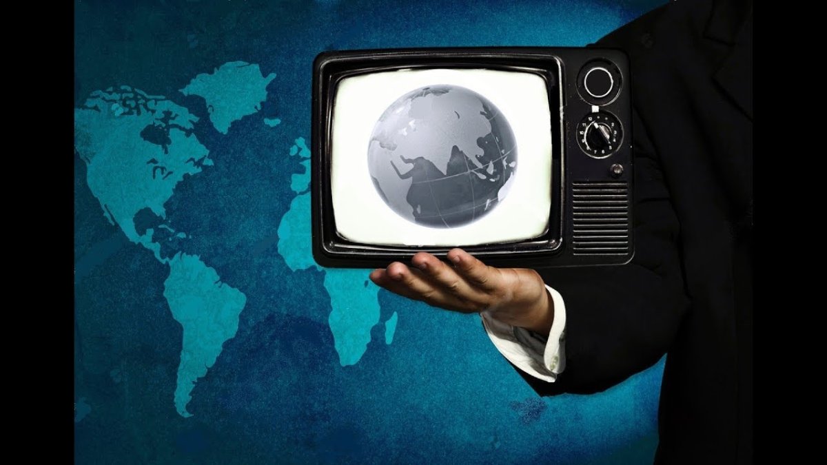 Средства массовой информации