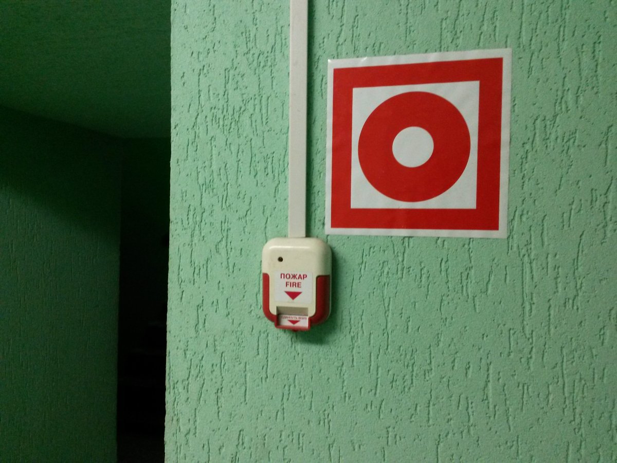 Пожарная сигнализация в детском саду