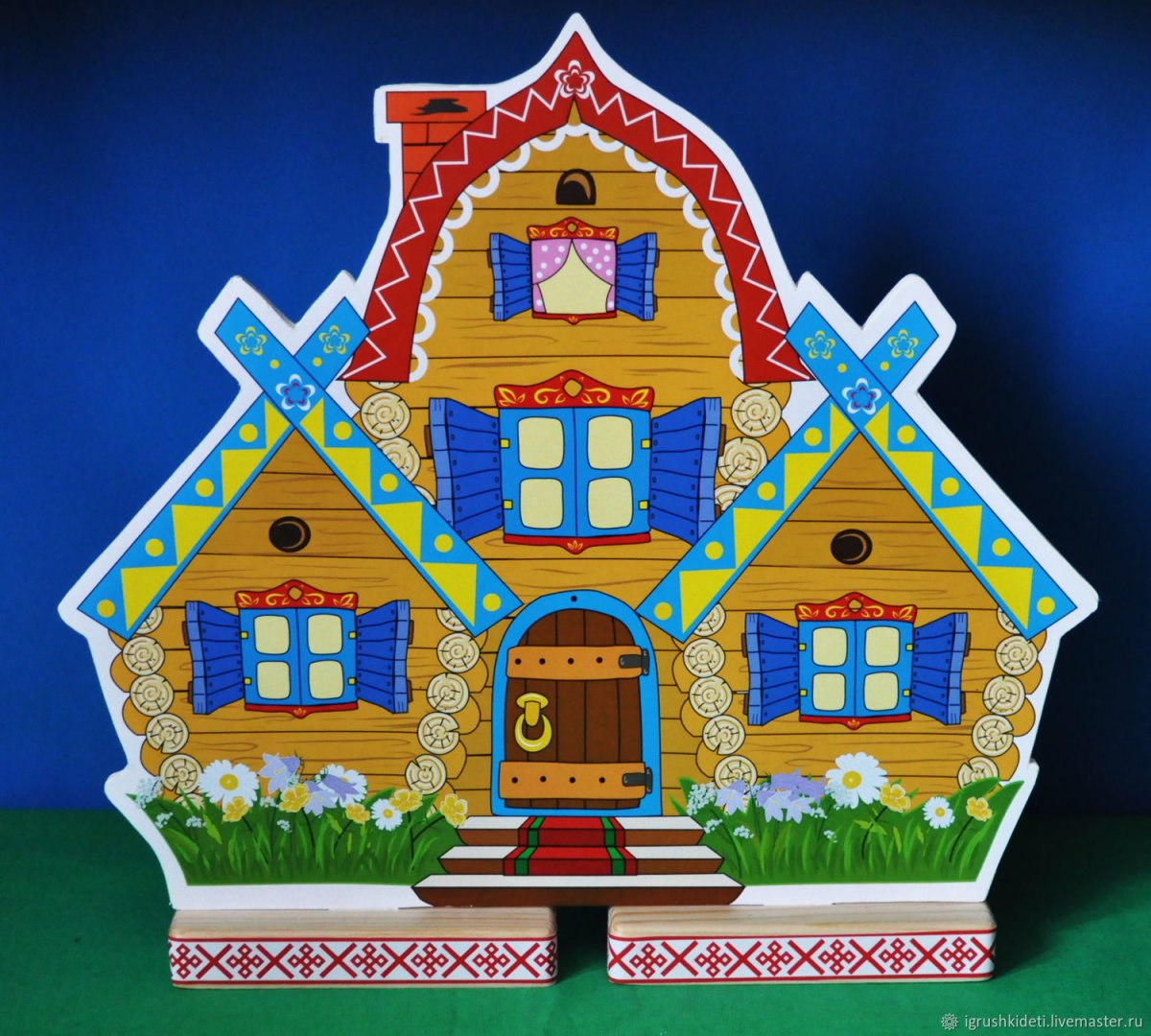Сказочный домик