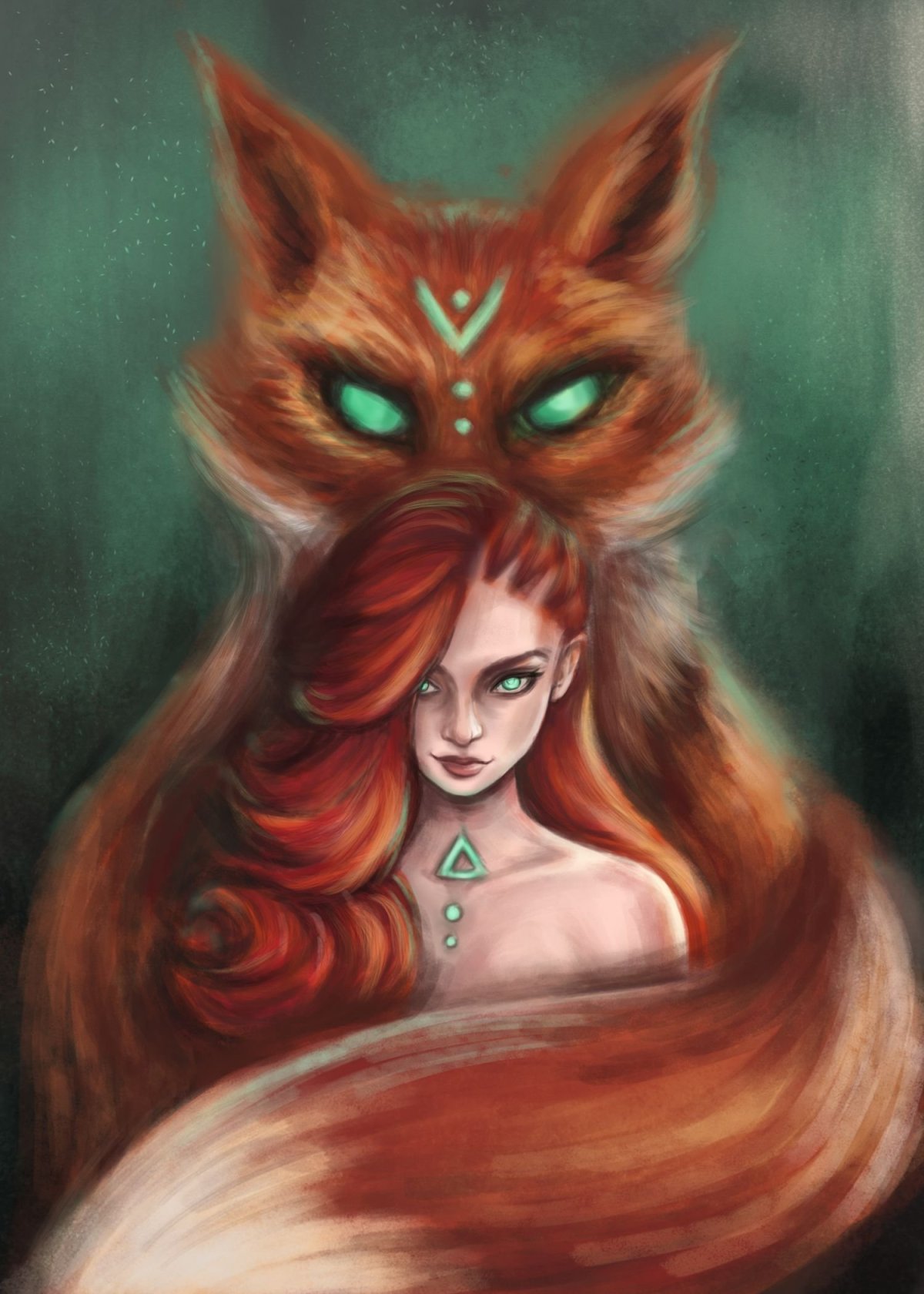 Сарданапал Таня Гроттер