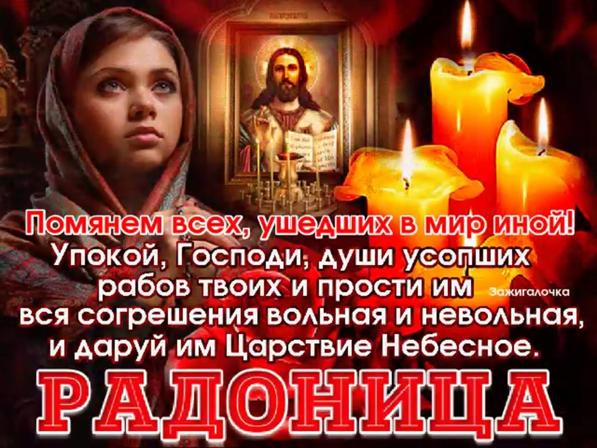 Стихи о ушедших из жизни близких