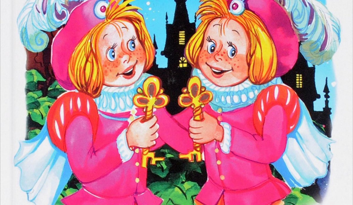 Оля и Яло королевство кривых зеркал книга