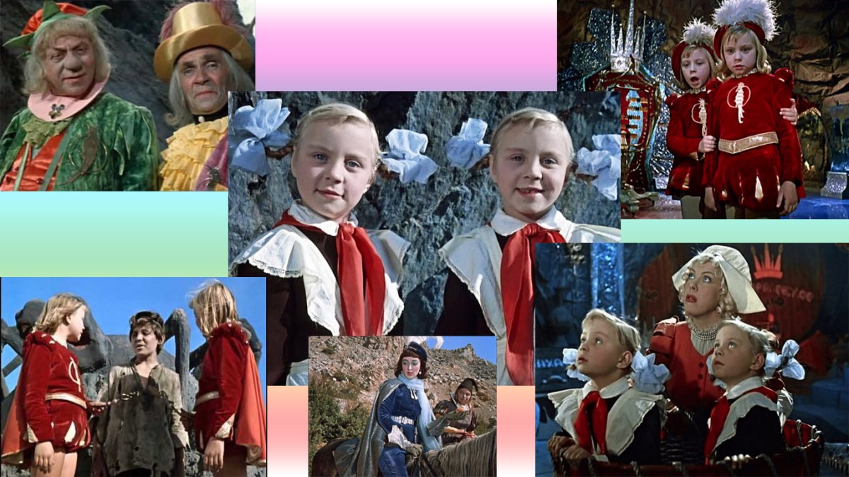 Королевство кривых зеркал Выборг 2021