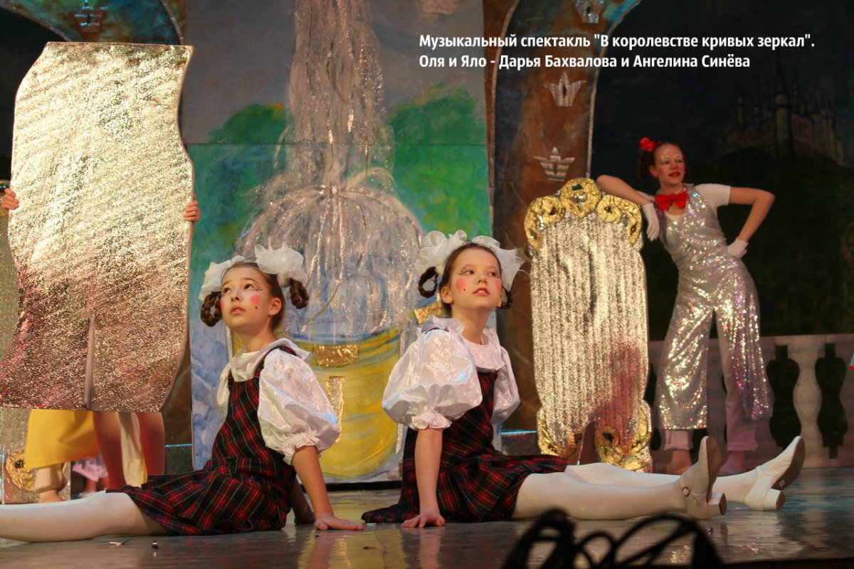 Принц и нищий раскраска