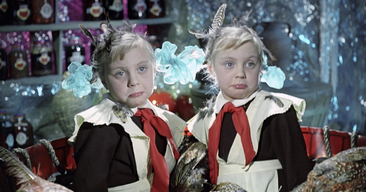 Королевство кривых зеркал иллюстрации к книге