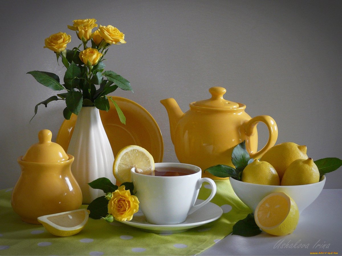 Доброе утро чай