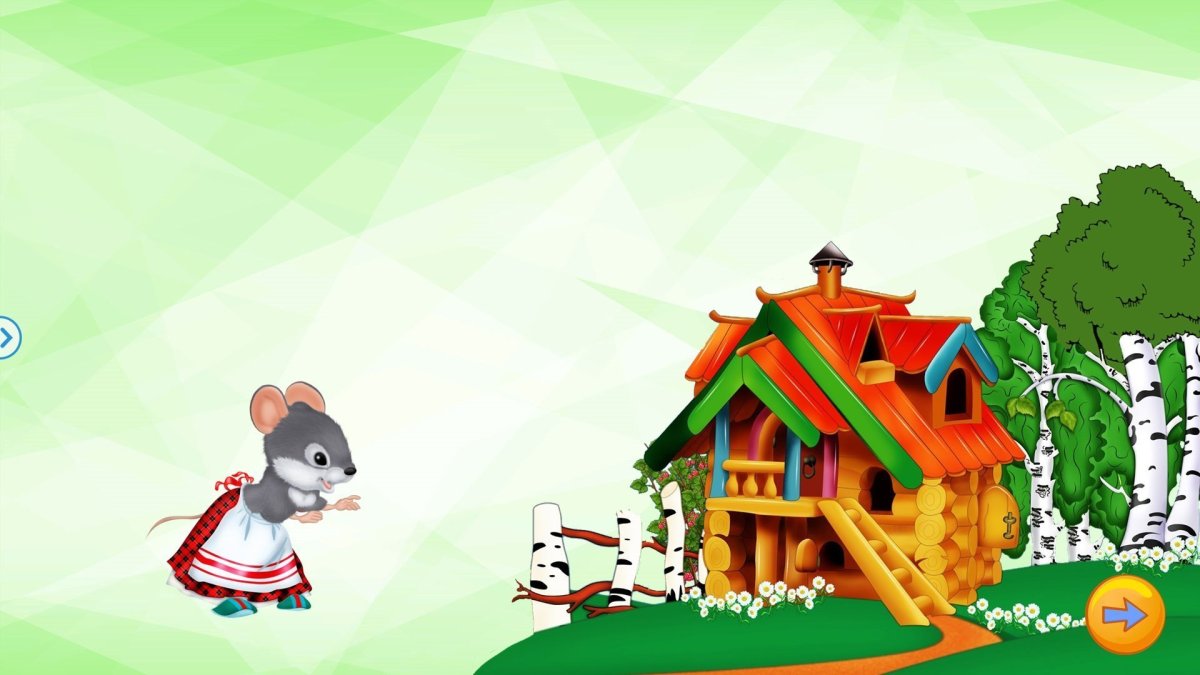 Теремок книжка Росмэн