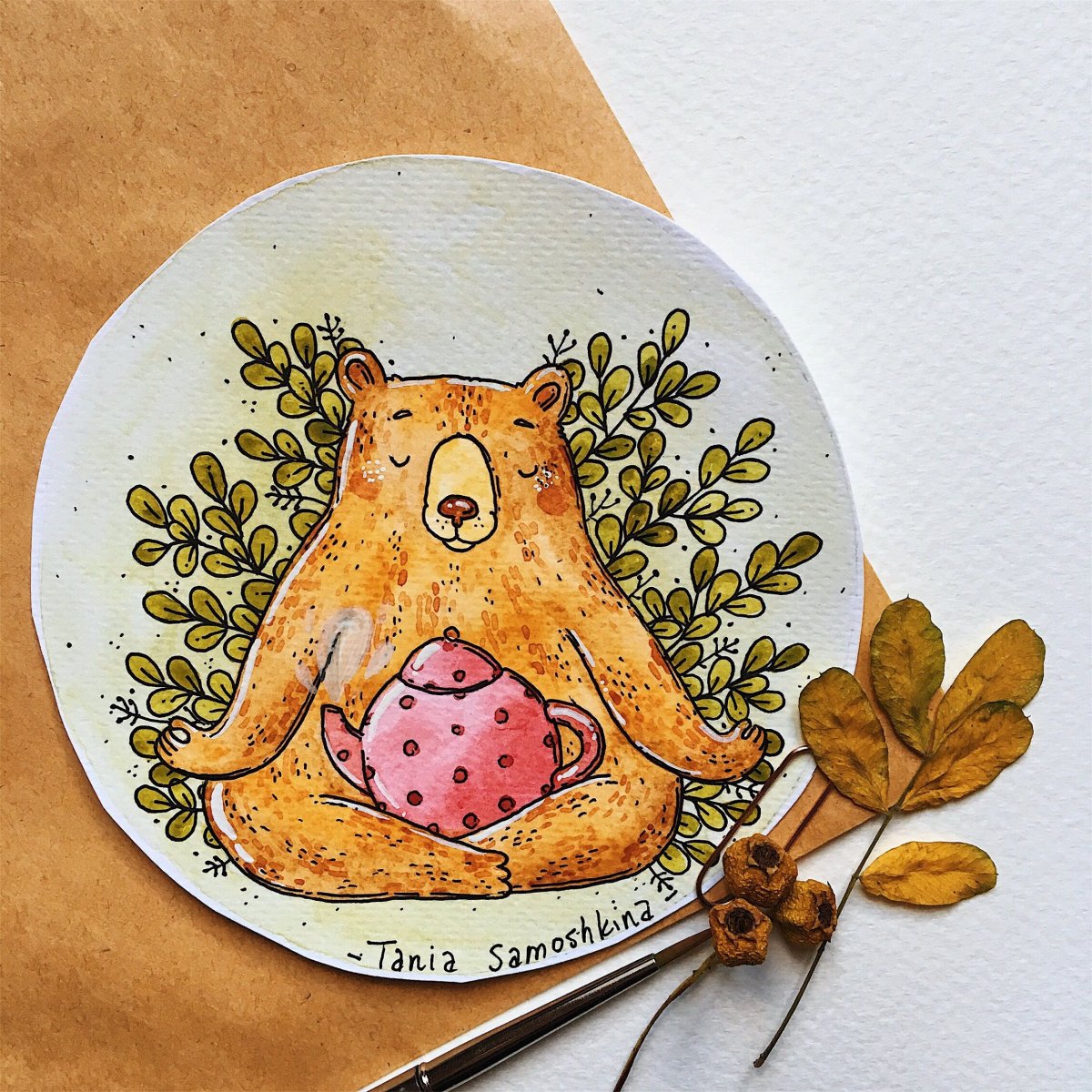 Милые рисунки акварелью Тани Самошкиной