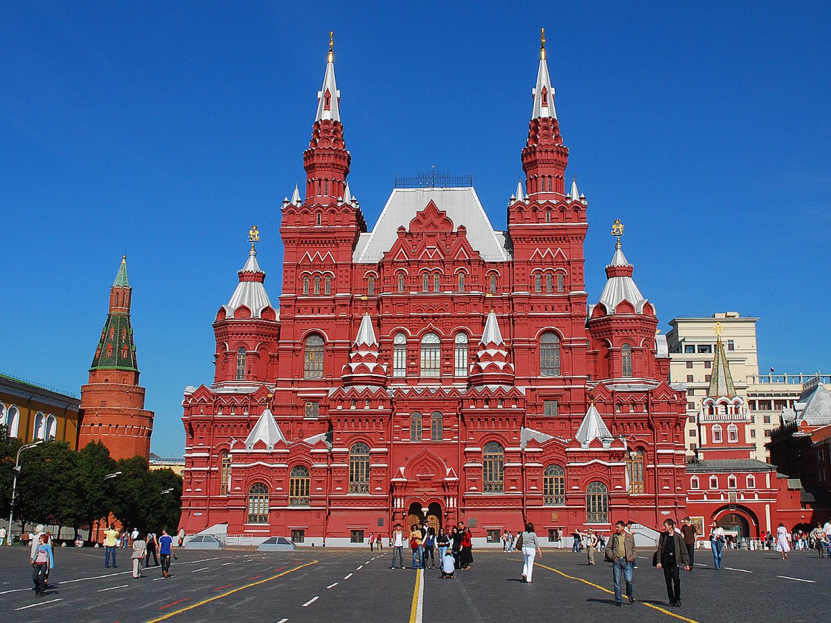 Шервуд исторический музей в Москве