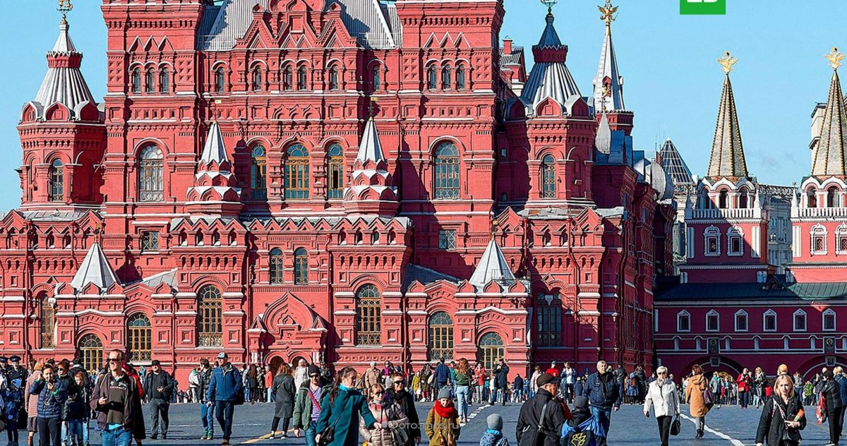 Музей революции в Москве на красной