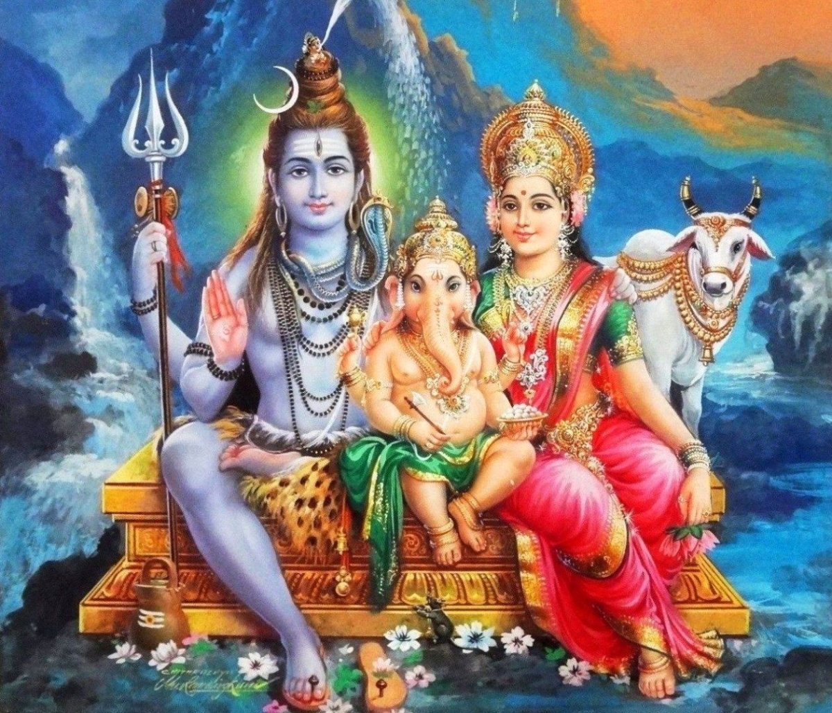 Шива и Парвати