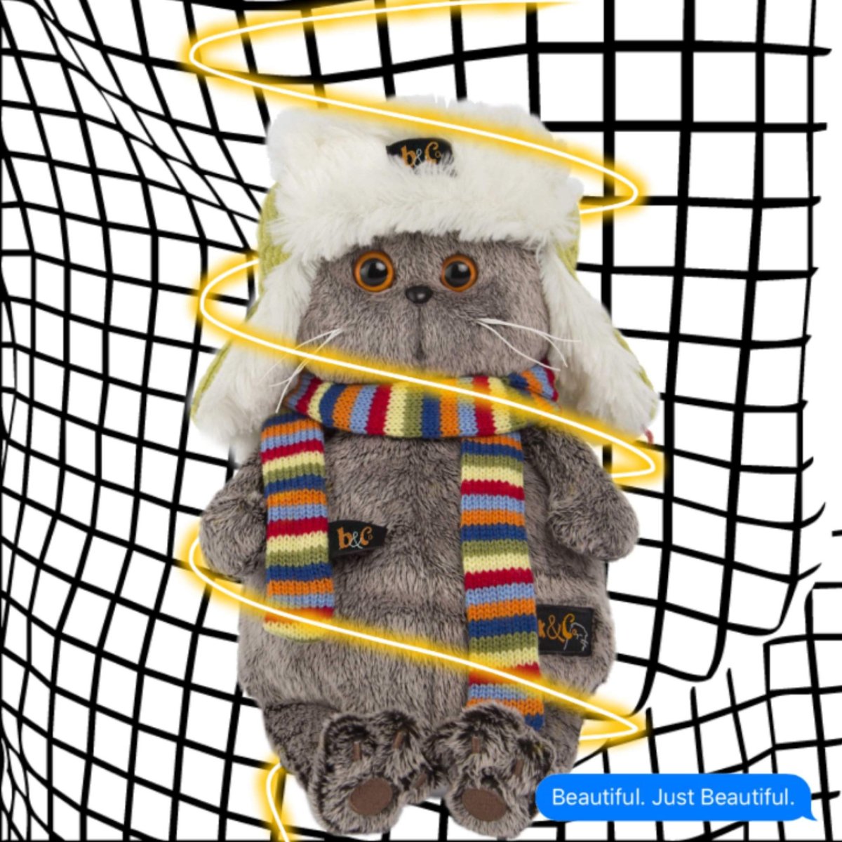 Басик Amino арт