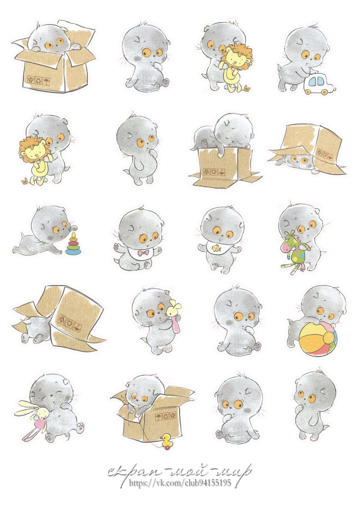 Наклейки Басик