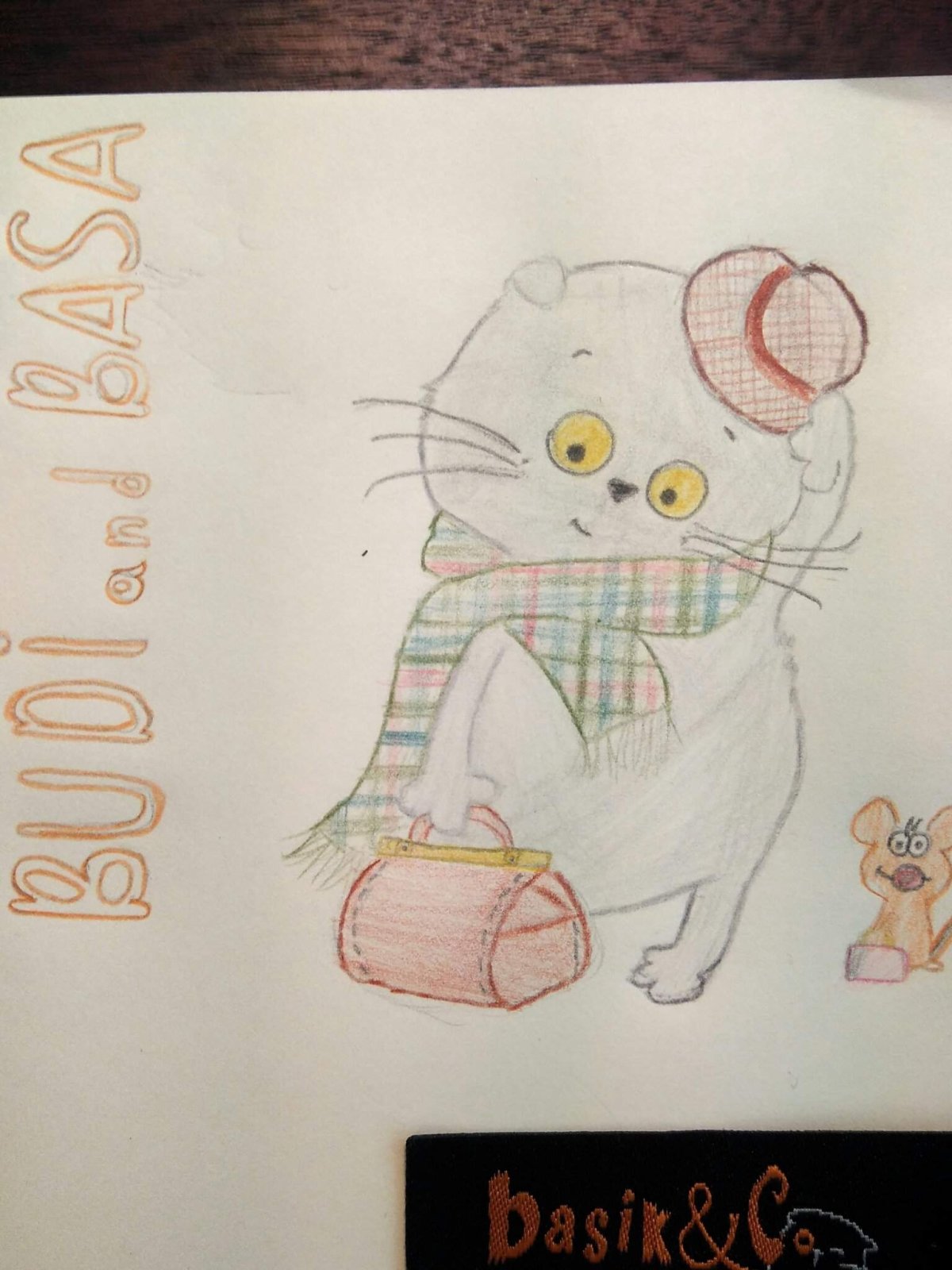 Басик карандашом