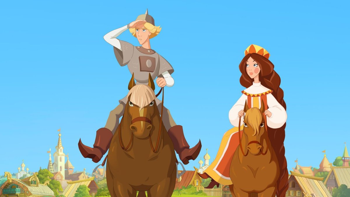 Три богатыря и наследница престола 2018