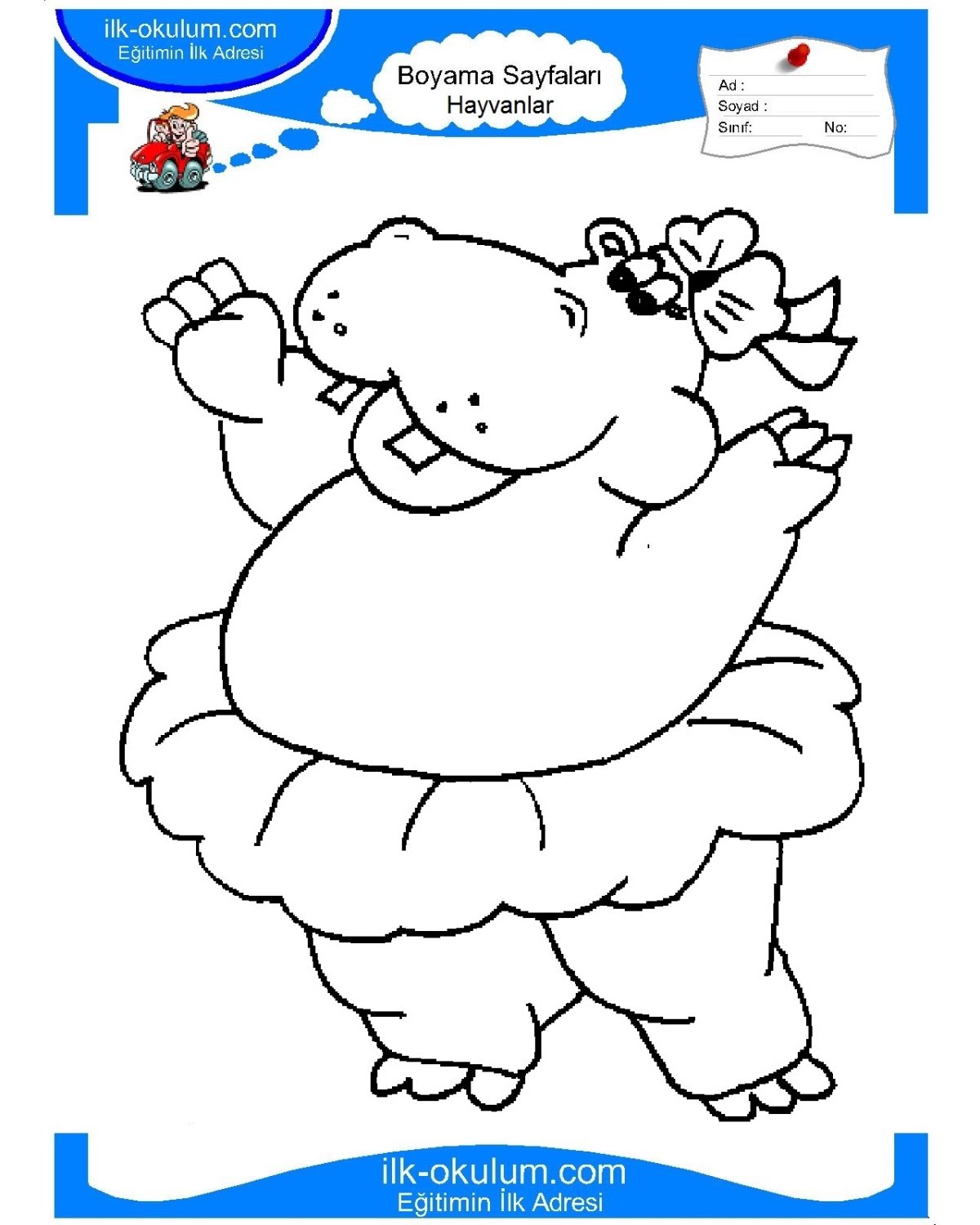 Бегемот в болоте раскраска