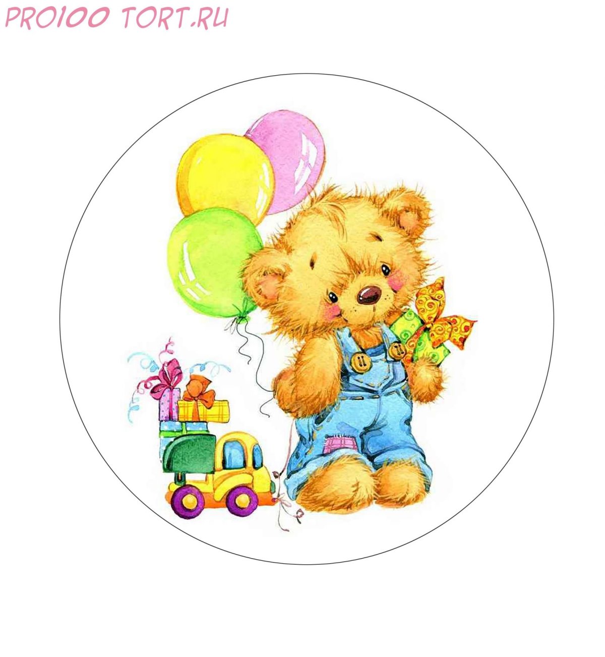 Карточки для фотосессии босс молокосос