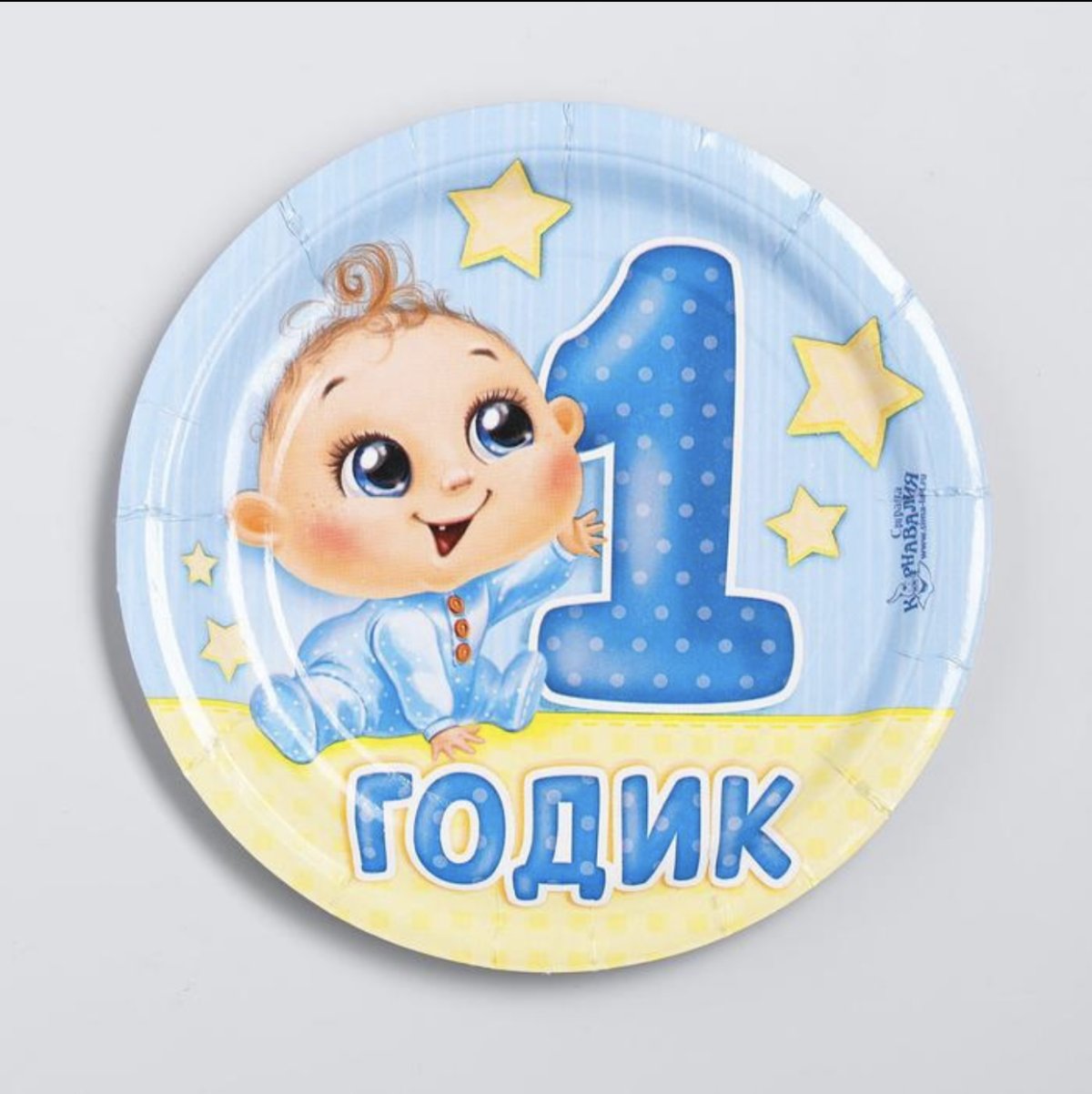 Коллаж с Микки Маусом