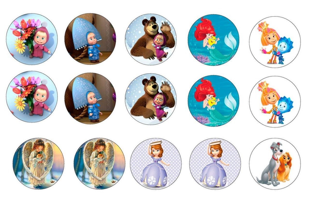 С годиком сыночка