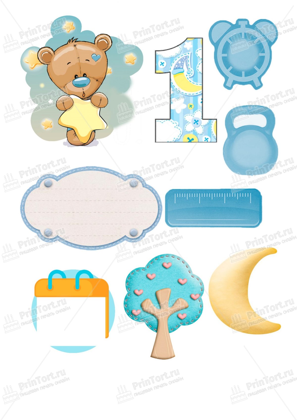 Пригласительные на годик мальчику