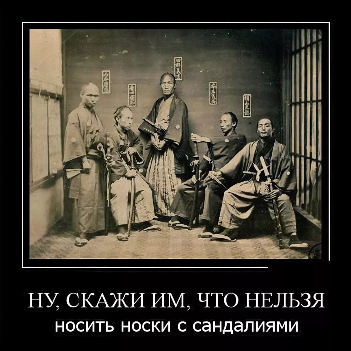 Креативная упаковка для суши