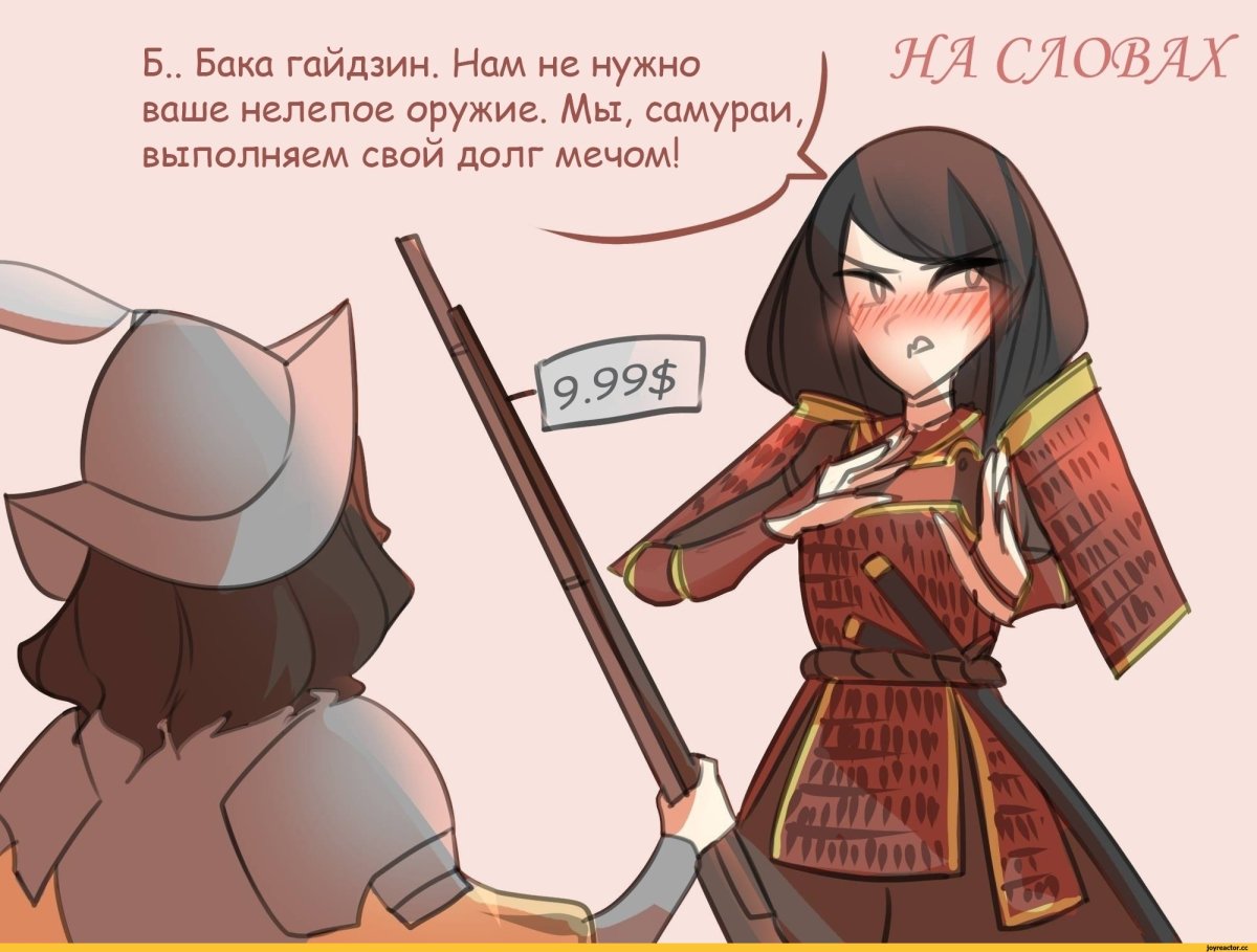 Comic by centurii