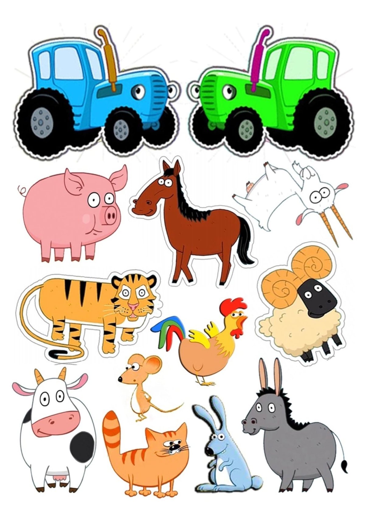 Синий трактор