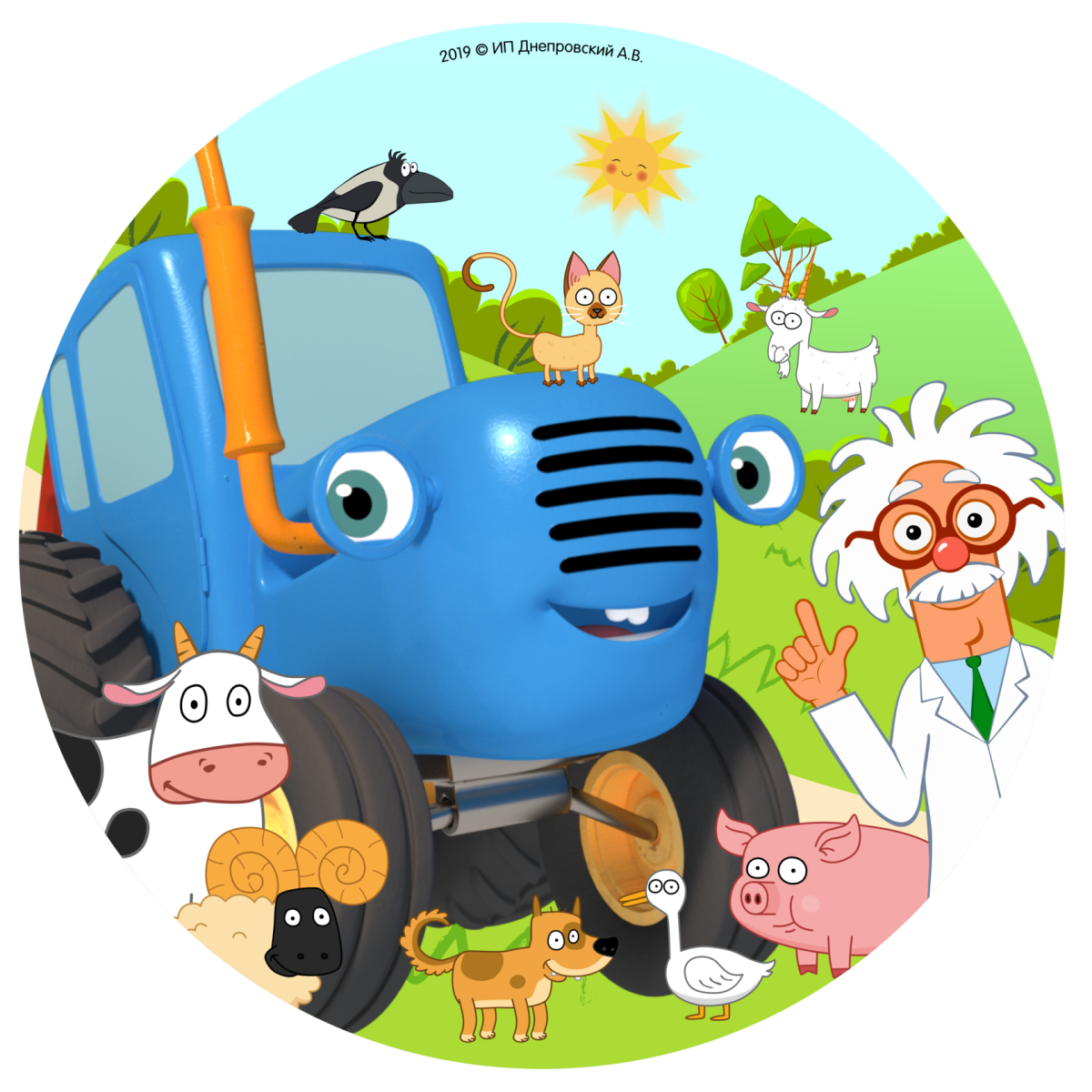 Синий трактор фотопечать