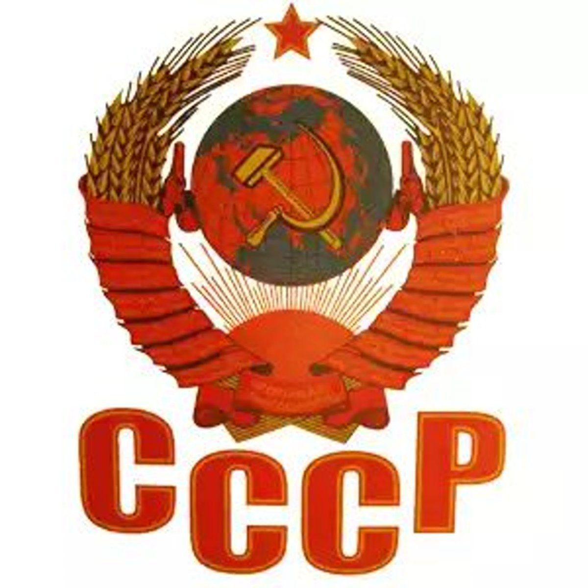 Надпись СССР на прозрачном фоне