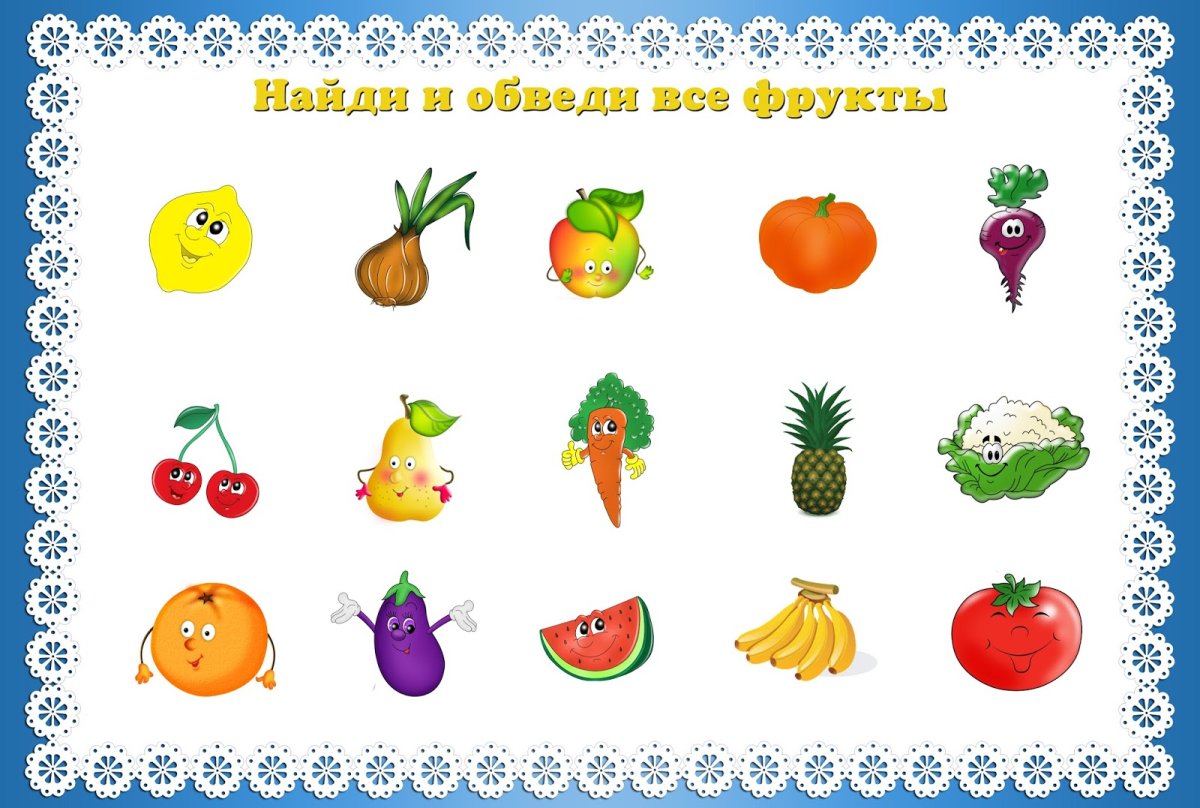 Фрукты в ДОУ