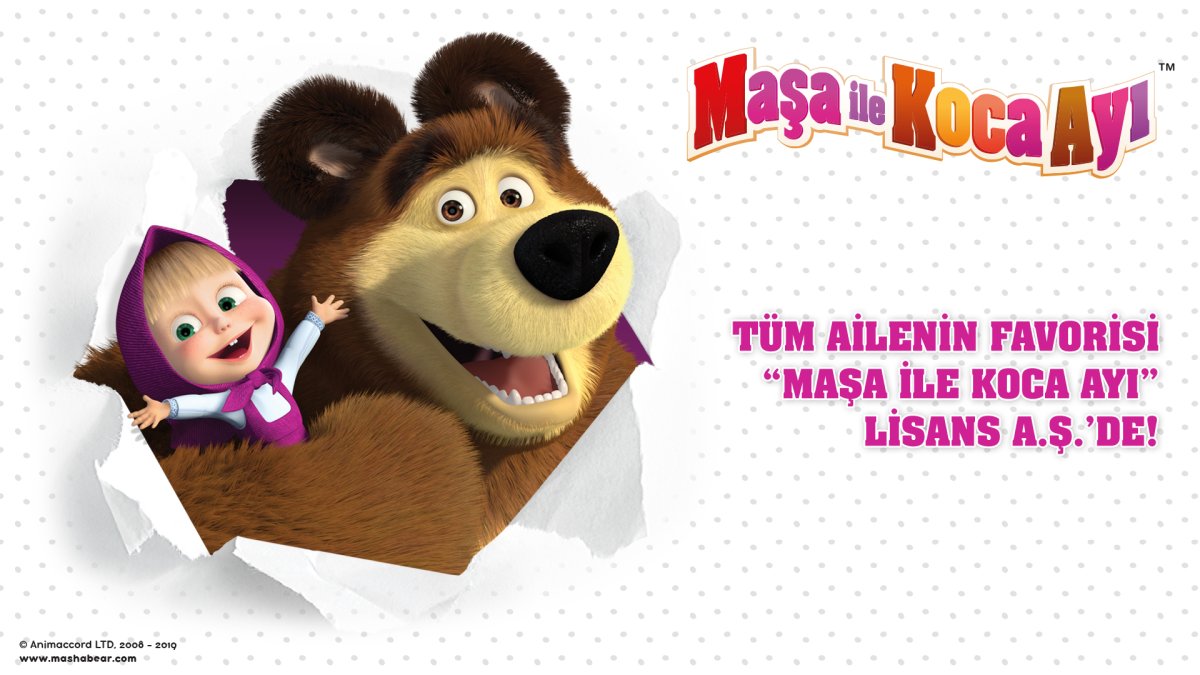 Маша и медведь надпись