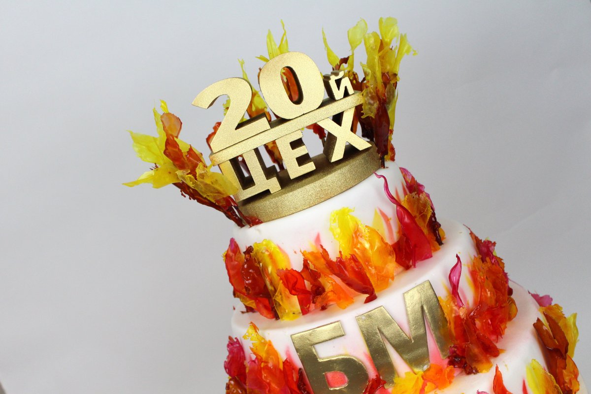 Трафарет пламя