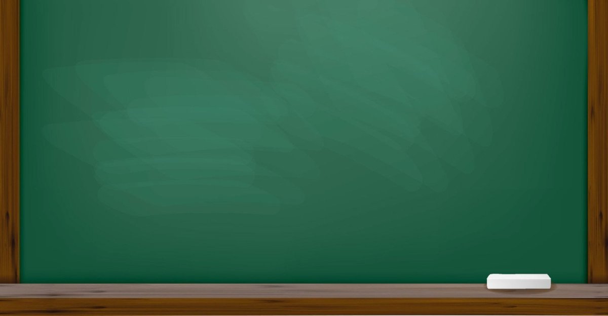 Школьная доска