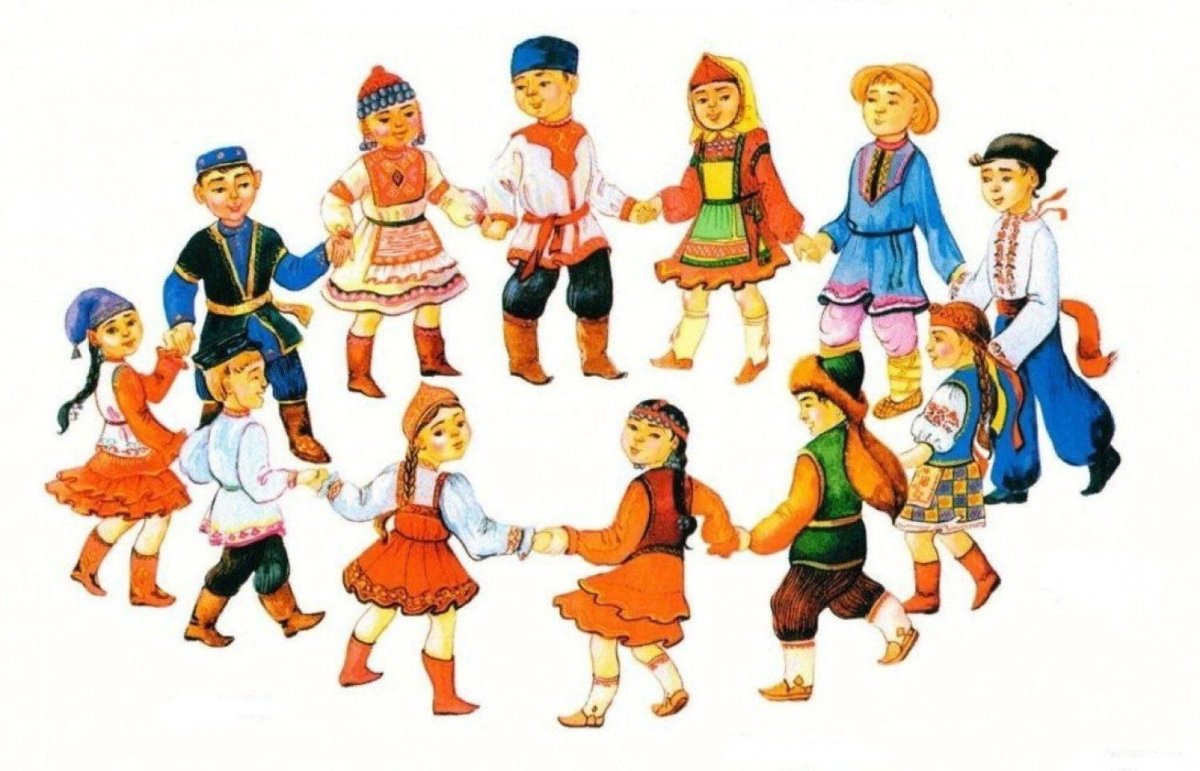 Разные дети