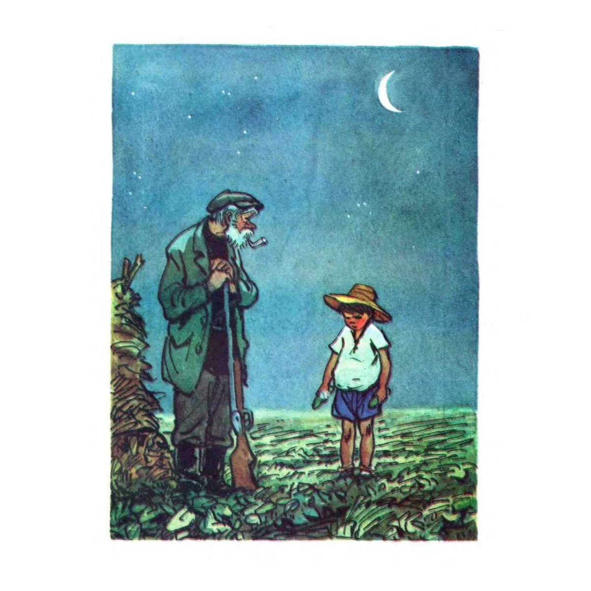 Носов н. н. "огурцы"