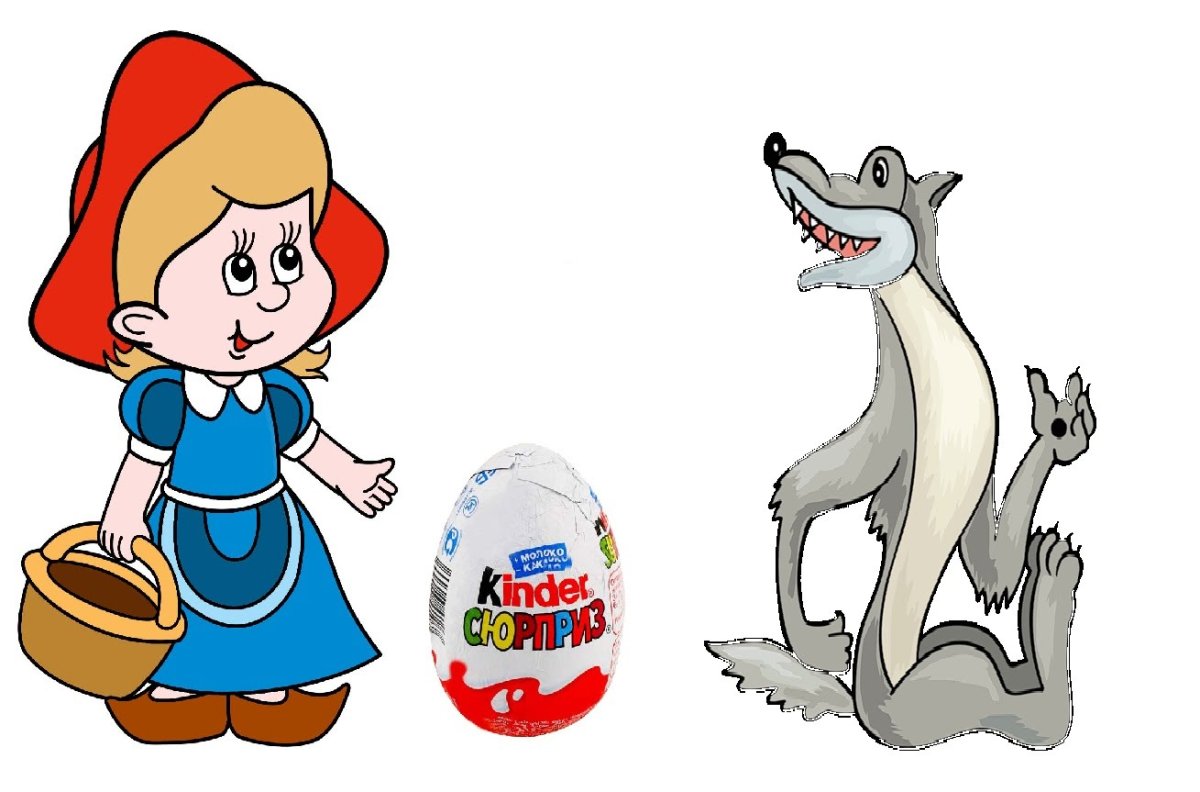 Красная шапочка юмор